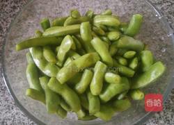 酸辣毛豆的做法图解2