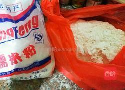 南瓜饼（电饭煲版）的做法图解2