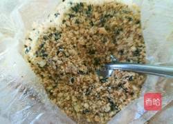 南瓜饼（电饭煲版）的做法图解4
