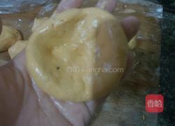南瓜饼（电饭煲版）的做法图解9