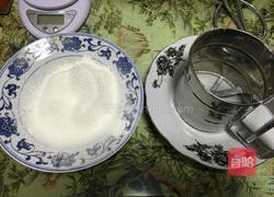 跟我学做戚风蛋糕8寸的做法图解2