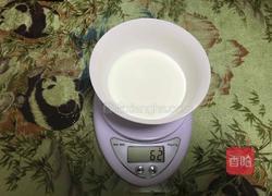 跟我学做戚风蛋糕8寸的做法图解4