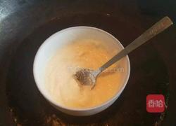 抹茶慕斯蛋糕的做法图解12