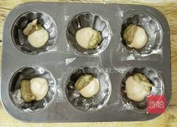 迷彩蛋糕的做法图解13