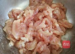 鱼香肉丝的做法图解4