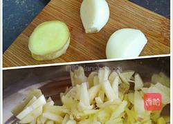 鱼香肉丝的做法图解5