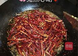 冷吃牛肉的做法图解4