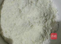 牛奶刀切的做法图解2