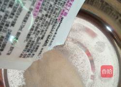 牛奶慕斯蛋糕的做法图解6