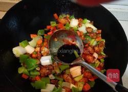 宫保鸡丁的做法图解12
