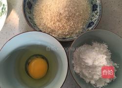 炸鱼排的做法图解10