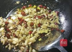 臊子肉的做法图解5