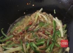 肉丝炒黑木耳(剁椒篇)的做法图解4