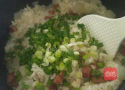 萝卜腊肠焖饭的做法图解14