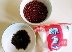 豆沙包的做法图解1