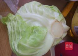 包菜肉绿饺子的做法图解3