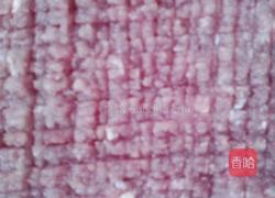 意大利面的做法图解2