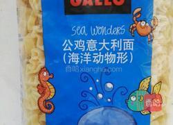意大利面的做法图解5