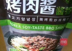 酱香鸡翅的做法图解1