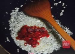 剁椒蒸肉饼的做法图解5