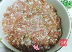 剁椒蒸肉饼的做法图解7