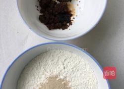 红糖发糕的做法图解1