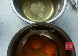 椰香橙子蛋糕的做法图解2