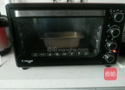 椰香橙子蛋糕的做法图解16