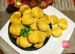 玛格利特小饼的做法图解11
