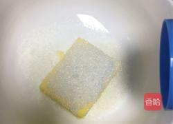 玛格利特小饼的做法图解2
