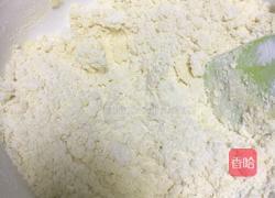 玛格利特小饼的做法图解6