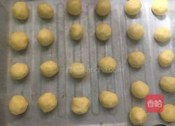 玛格利特小饼的做法图解9