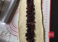 蜜豆花环面包的做法图解6