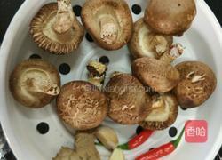 香菇油菜的做法图解1