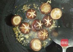 香菇油菜的做法图解11