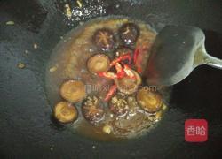 香菇油菜的做法图解15