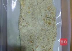 花生牛扎糖的做法图解5