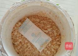 自制面包糠的做法图解6