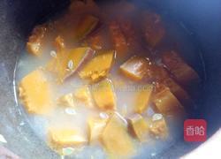红糖南瓜小饼的做法图解1