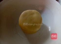 红糖南瓜小饼的做法图解4