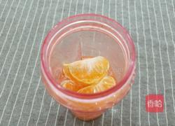 蜂蜜橘子汁的做法图解4