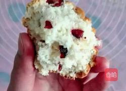 炼乳蔓越莓面包的做法图解7