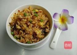 腊味彩疏炒饭的做法图解17