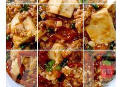 蕃茄肉沫豆腐的做法图解4