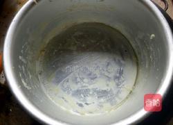 南瓜发糕的做法图解5