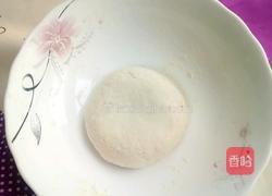番薯馒头的做法图解4