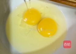 五香肉蒸蛋的做法图解8
