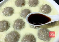 五香肉蒸蛋的做法图解14