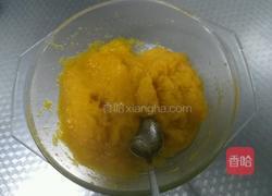 花样馒头（南瓜面）的做法图解2