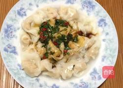 香菇葫萝卜馅小馄饨的做法图解13